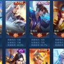 小辉辉l!
