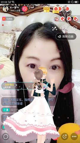 ＊一梦＊主播照片