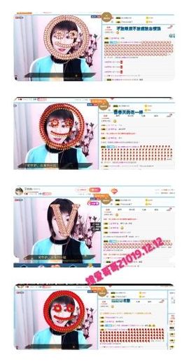 艾薇求护求过任务主播照片