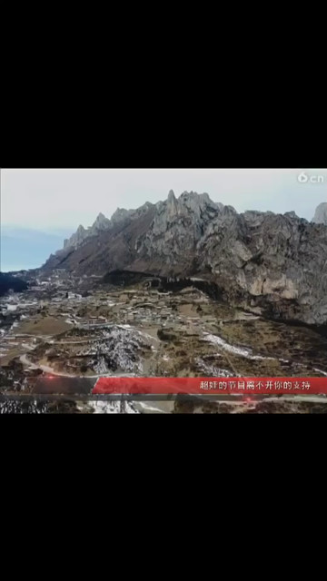 甘南8