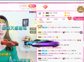除了我猴子是世界第一主播照片