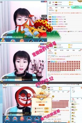 艾薇求护求过任务主播照片