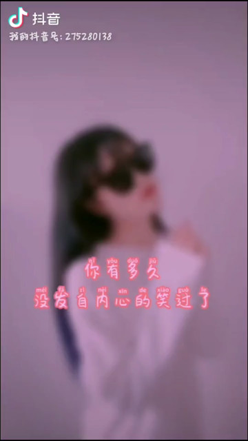 💓