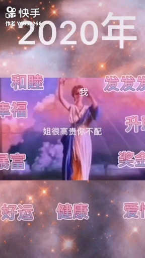 哈哈哈嗝