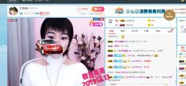 艾薇求护求过任务主播照片