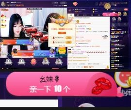 慕顷（随机版）主播照片