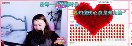 玉颜❤️等你来宠主播照片