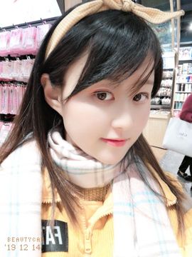 九公主99主播照片
