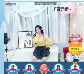 小曲一听就迷糊主播照片