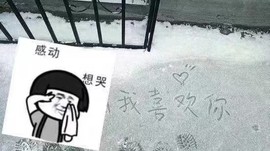 🍒🍒🍐🍉🍓主播照片