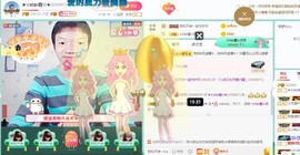 小鑫唱情歌主播照片