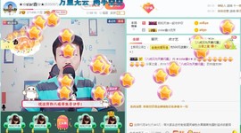 小鑫唱情歌主播照片