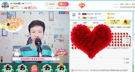 小鑫唱情歌主播照片