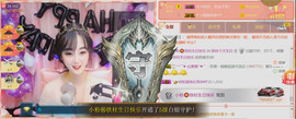 蝴蝶飞走了。。。主播照片