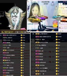 ❥₅₂1宁主播照片