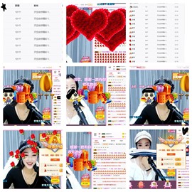 洛歌灬唱歌给你听主播照片