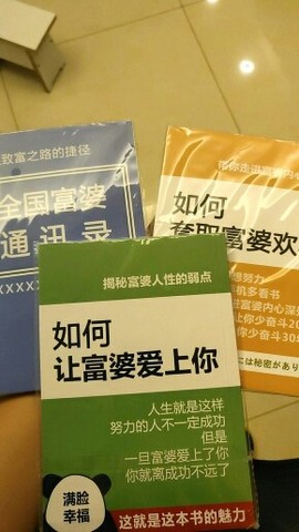 短发🍒主播照片