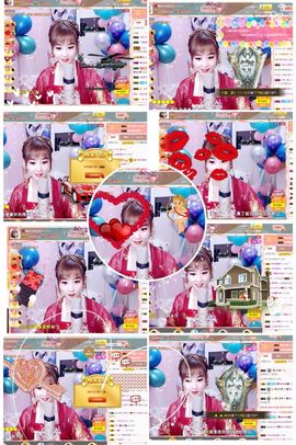 💖凌💕薇儿主播照片