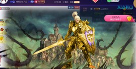 九公主99主播照片