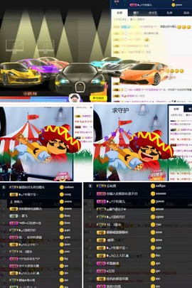 ❥₅₂1宁主播照片