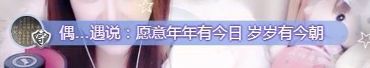ゞ悠乐★婉儿つ的图片