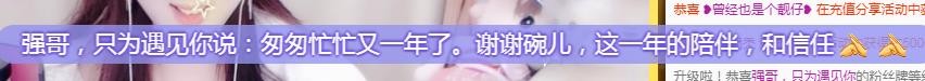 ゞ悠乐★婉儿つ的图片