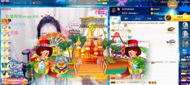 ゞ悠乐★婉儿つ主播照片