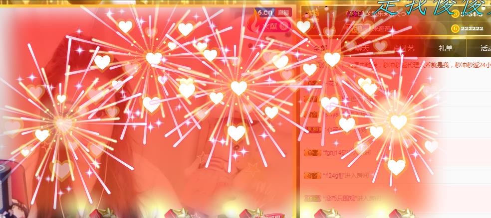 ゞ悠乐★婉儿つ的图片
