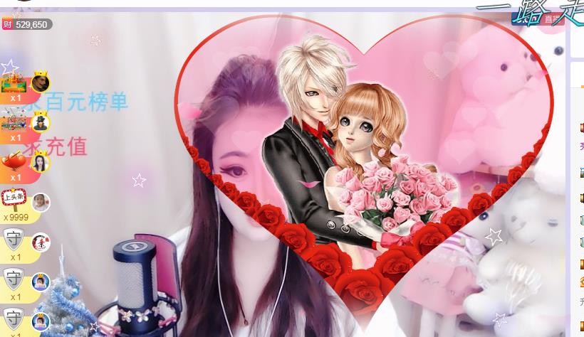 ゞ悠乐★婉儿つ的图片