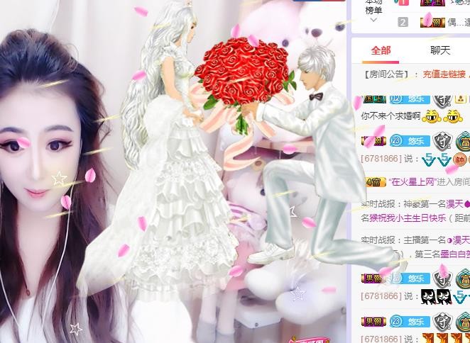 ゞ悠乐★婉儿つ的图片
