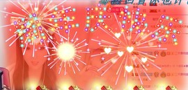 ゞ悠乐★婉儿つ主播照片