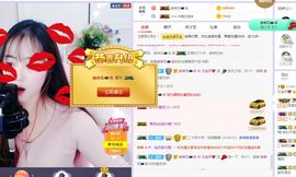 艾金莎💗主播照片