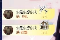 ☞♬一切安好↙☜主播照片