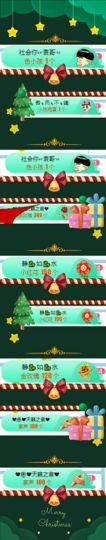 幸运❁小符号主播照片