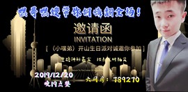 小发妹休息一段时间主播照片