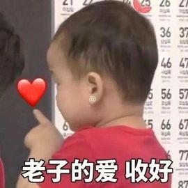 小乌黑主播照片