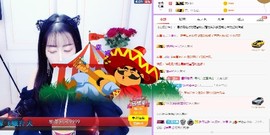 弱水，水主播照片