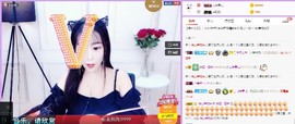 弱水，水主播照片