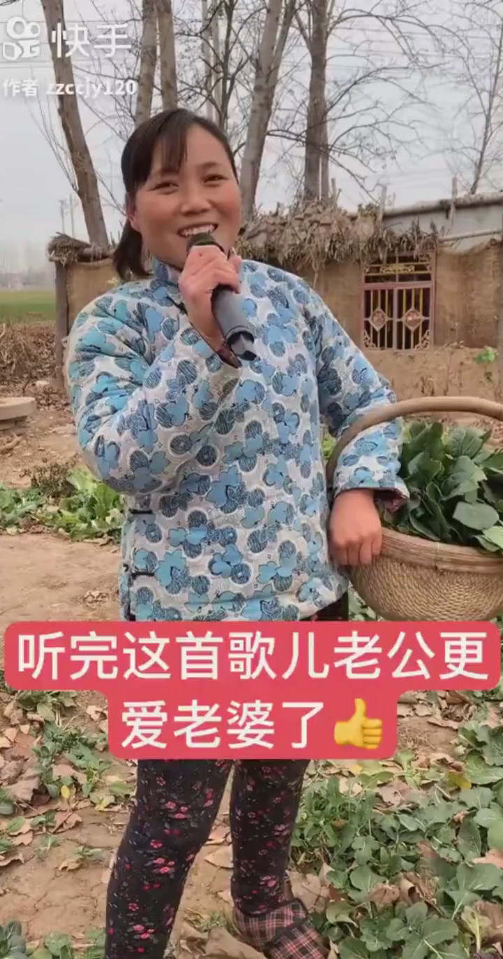 婚后男人要牢记