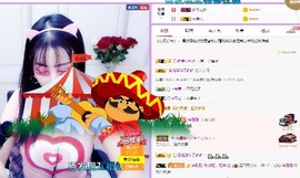 弱水，水主播照片