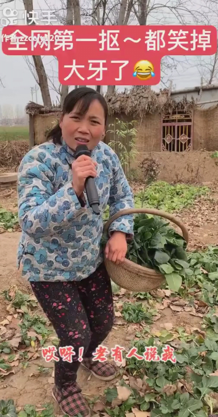 那就叫勤俭节约