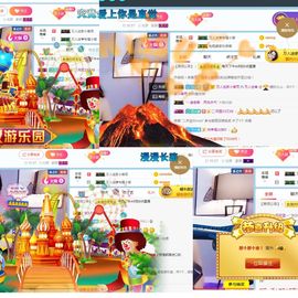 万人迷🌸休息一天主播照片