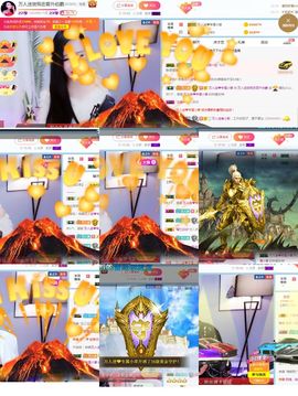 万人迷🌸休息一天主播照片