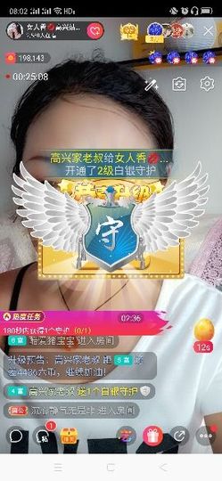 vfufgkkg主播照片
