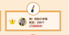 想某人1千主播照片