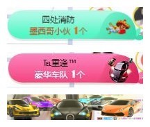 故乡111主播照片