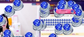 九公主99主播照片