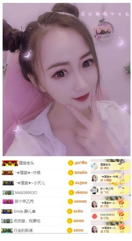★︶瑾萱、旗袍控主播照片