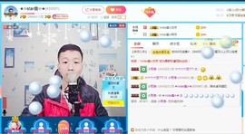 小鑫唱情歌主播照片