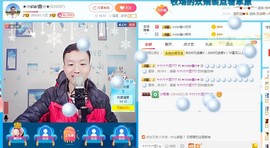 小鑫唱情歌主播照片